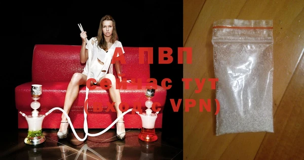 эйфоретик Козловка