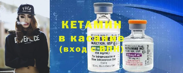 эйфоретик Козловка