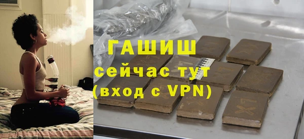 мескалин Кодинск