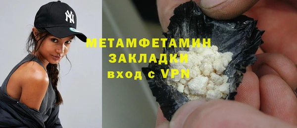 мескалин Кодинск