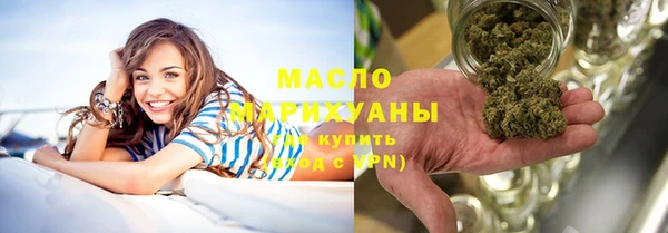 эйфоретик Козловка