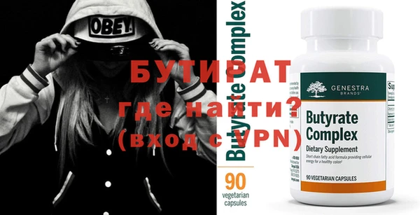 МДПВ Козельск