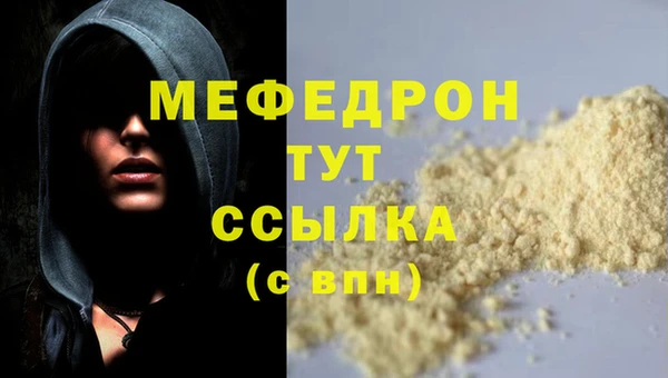 эйфоретик Козловка