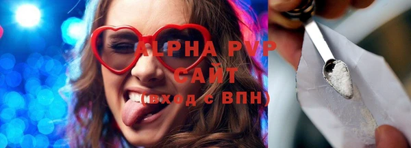 эйфоретик Козловка