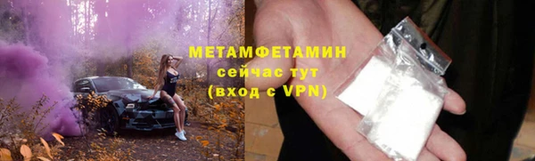 эйфоретик Козловка