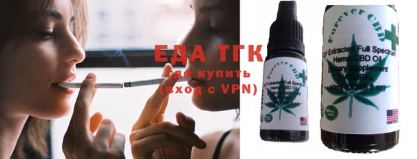 МДПВ Козельск
