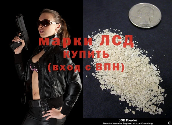 МДПВ Козельск