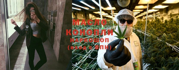 эйфоретик Козловка