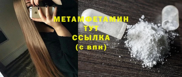 эйфоретик Козловка