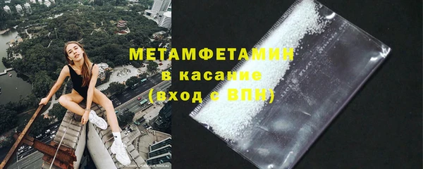 мескалин Кодинск