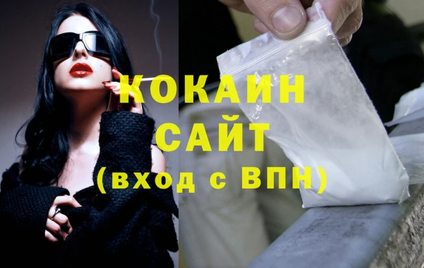 прущая мука Корсаков