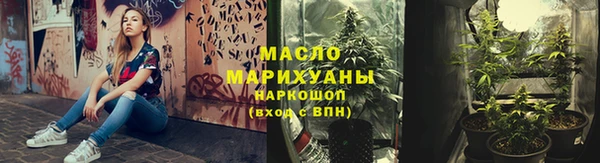 мескалин Кодинск